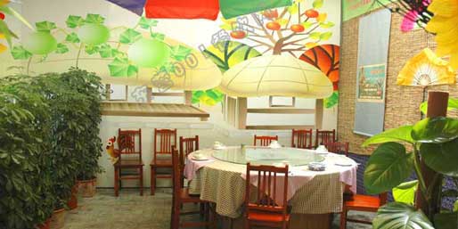 �|�I001��W(w��ng)