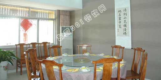 �|�I001��W(w��ng)