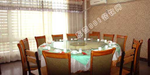 �|�I(y��ng)001��W(w��ng)