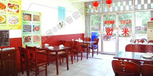 �|�I001��W(w��ng)