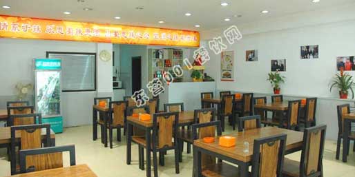 �|�I(y��ng)001��W(w��ng)