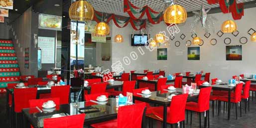 �|�I(y��ng)001��W(w��ng)