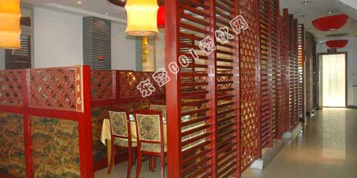 �|�I(y��ng)001��W(w��ng)