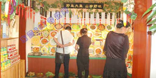 �|�I001��W(w��ng)