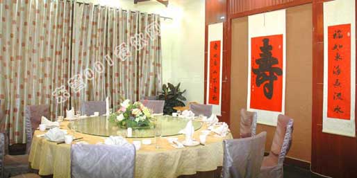 �|�I001��W(w��ng)