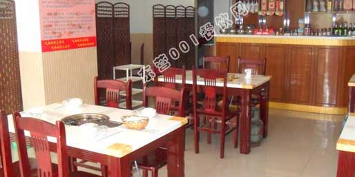 �|�I001��W(w��ng)