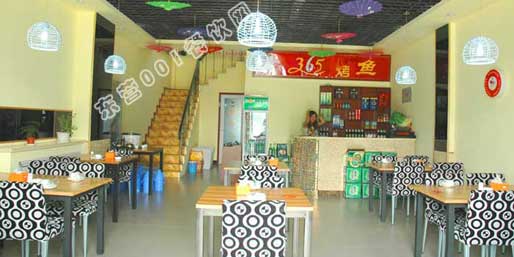 �|�I(y��ng)001��W(w��ng)