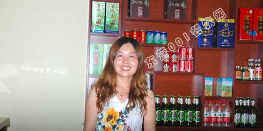 �|�I(y��ng)001��W(w��ng)