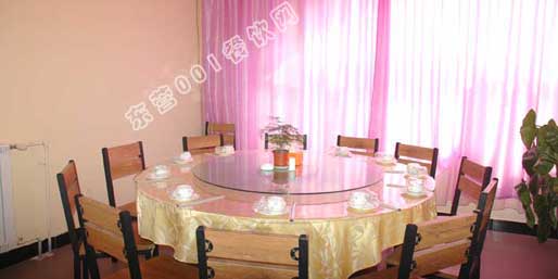 �|�I(y��ng)001��W(w��ng)