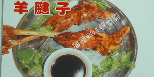 �|�I001��W(w��ng)