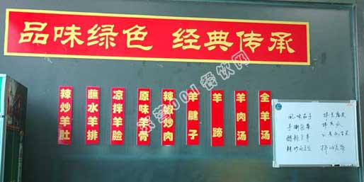 �|�I001��W(w��ng)