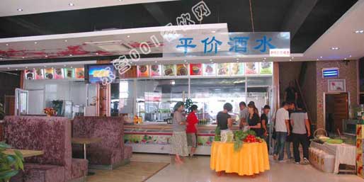 �|�I(y��ng)001��W(w��ng)