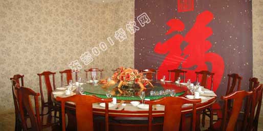 �|�I(y��ng)001��W(w��ng)