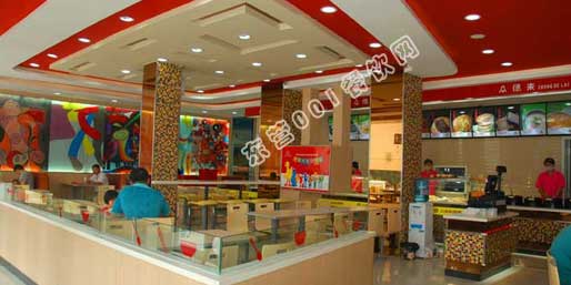 �|�I(y��ng)001��W(w��ng)