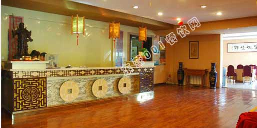 �|�I001��W(w��ng)