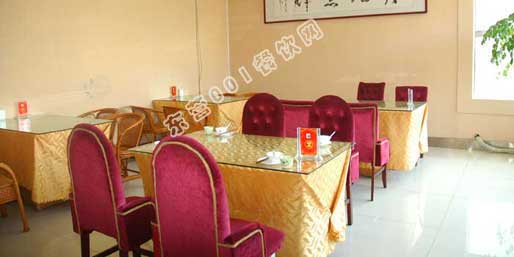 �|�I001��W(w��ng)