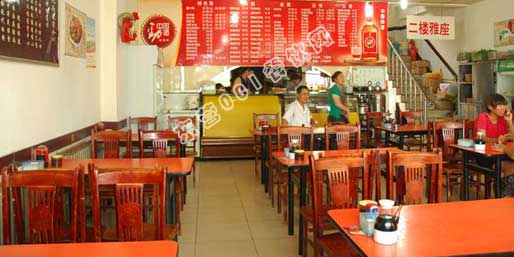 �|�I001��W(w��ng)