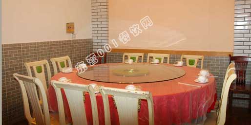 �|�I(y��ng)001��W(w��ng)