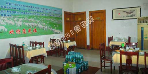 �|�I(y��ng)001��W(w��ng)