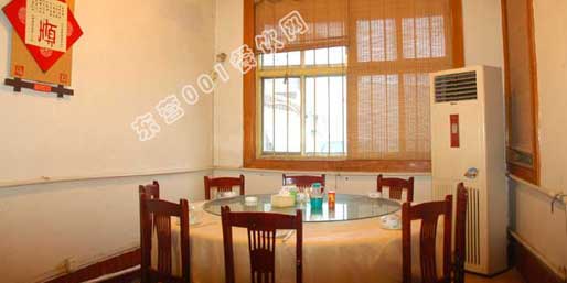 �|�I(y��ng)001��W(w��ng)