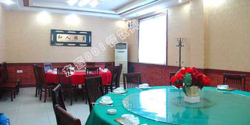 �|�I001��W(w��ng)