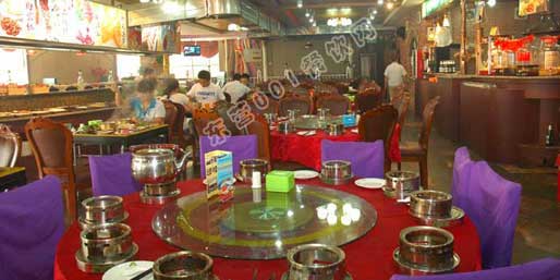 �|�I001��W(w��ng)