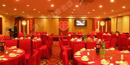 �|�I001��W(w��ng)