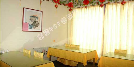 �|�I001��W(w��ng)