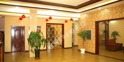 �|�I001��W(w��ng)