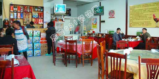 �|�I001��W(w��ng)