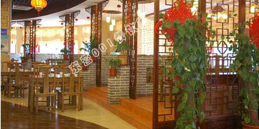 �|�I001��W(w��ng)