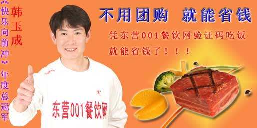 �|�I001��W(w��ng)