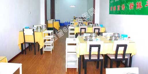 �|�I(y��ng)001��W(w��ng)