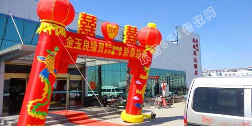 �|�I(y��ng)001��W(w��ng)