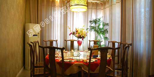 �|�I001��W(w��ng)