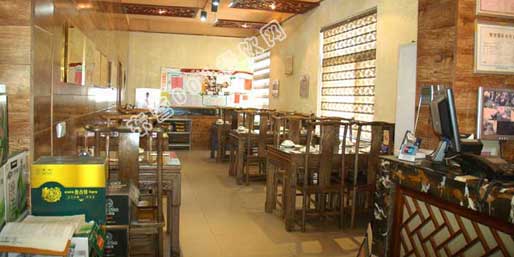 �|�I001��W(w��ng)