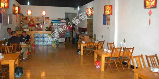 �|�I(y��ng)001��W(w��ng)