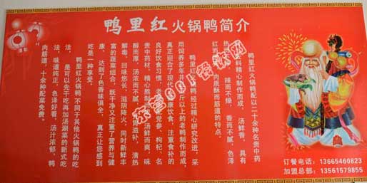 �|�I001��W(w��ng)