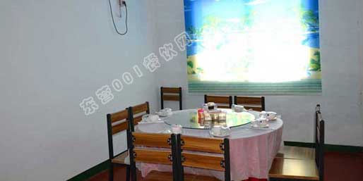 �|�I001��W(w��ng)