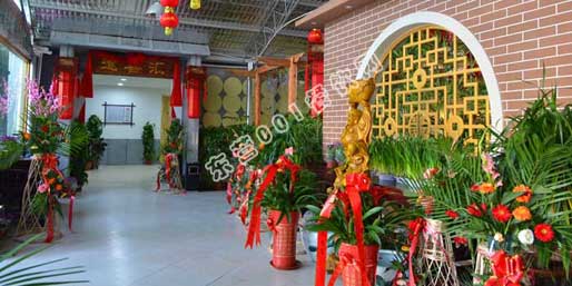 �|�I001��W(w��ng)