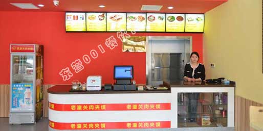 �|�I001��W(w��ng)