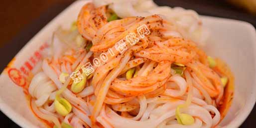 �|�I001��W(w��ng)