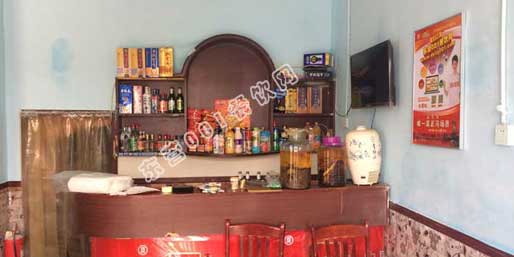 �|�I001��W(w��ng)