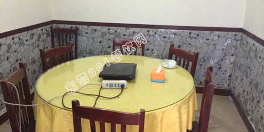 �|�I001��W(w��ng)