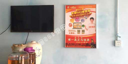 �|�I001��W(w��ng)