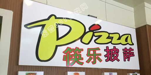 �|�I001��W(w��ng)