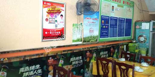 �|�I001��W(w��ng)