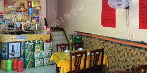 �|�I001��W(w��ng)