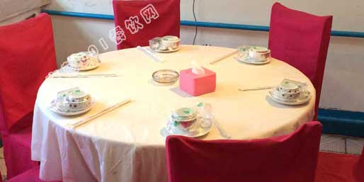 �|�I(y��ng)001��W(w��ng)