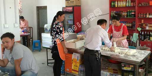 �|�I(y��ng)001��W(w��ng)